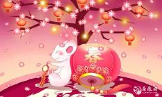 ,属鼠人在2023年3月8日起将享受巨大成功和丰厚回报的幸运之星庇佑:详细预测与分析