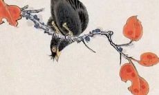 彩礼11万八吉利吗 现在彩礼一定要转账吗