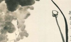 结婚领证婆婆怎么表示 领证之后叫妈还是叫阿姨