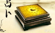 金水伤官 金水伤官格成格条件