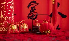 肛门周围长毛是富贵命吗 哪里长毛最好命