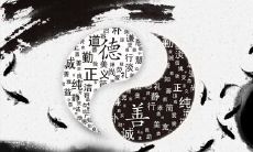 庚寅日 庚寅日哪个时辰最好