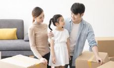 眼角上翘的女人不能娶吗 为什么这么说