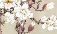 2022虎年公历8月生肖属羊适合订婚提亲的好日子 黄道吉日一览表