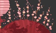 你是什么类型的妖艳的人