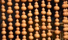 1109房号吉利吗 房号吉凶解析