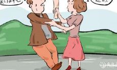 属牛属马千万不能在一起 属牛人命中注定有两段婚姻