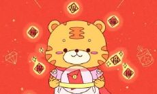 挑衣服最有眼光的生肖女 穿衣品味高的星座