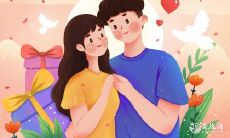 永远护着老婆的生肖男 嫁给哪个生肖男最享福