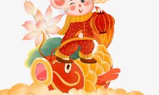 2023年属鼠人的吉祥颜色是什么