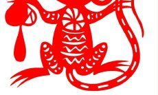 天秤座的生肖鼠在2023年的全年运势如何