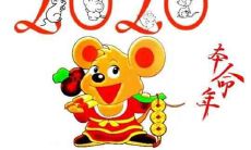 属鼠的人2020年6月运势及运程怎么样