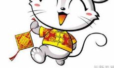 2022年的生肖属鼠哪个月比较吉利 对婚姻有利呢?