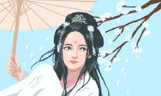 测你的暗恋者年底会表白吗