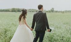 2023年1月结婚吉日 结婚成亲好日子查询