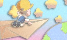 如何给公司起名的八大技巧