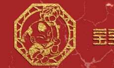 2022姓夏的男孩名字大全 夏姓满分的名字