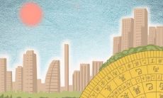 独具吉林特色的吉林春节习俗