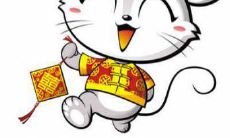 属鼠人2021年6月运势及运程完整详解