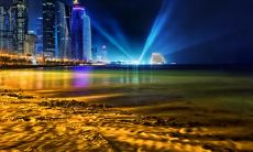 安珍国姓名评分94分