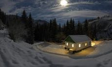 黄世密姓名评分81分