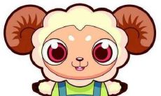 属羊和属鸡的在事业上合作怎么样 是否合适