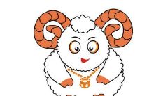 2023年属羊人最旺桃花的方位在哪里 提运方法