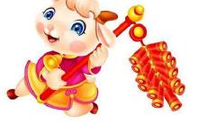 属羊人2021年6月运势及运程完整详解