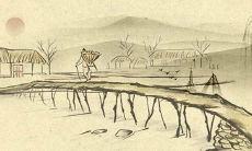 2020年4月11日是黄道吉日吗