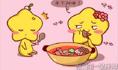 讲真,和这些星座女恋爱会被吃穷的