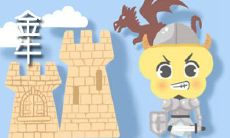 射手女遇上金牛男谁更惨 射手女能镇住金牛男