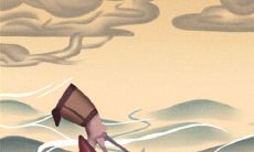 2014年九月交易吉日查询