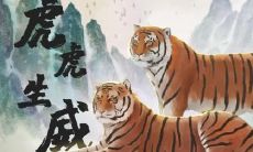 89年蛇男34岁在2022虎年每月运势