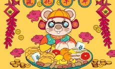 属鼠住几楼最好的选择是什么 买房忌讳什么