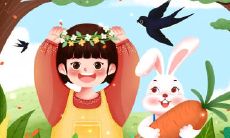 属兔能带貔貅吗 属兔佩戴什么旺自己