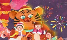 属虎阴历十一月初一出生好吗 属虎人哪天出生最好