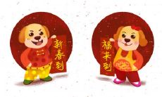 2022年犯太岁穿红色好不好 如何化解犯太岁