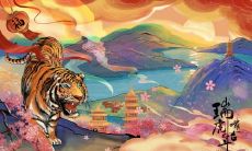 2022年属蛇犯太岁怎么化解 属蛇运势解析