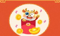 属牛不宜用字根解析 属牛最旺运的名字大全