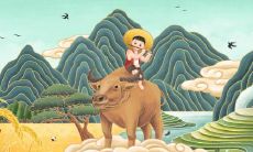 45岁属驴是什么意思 45岁民间有什么说法