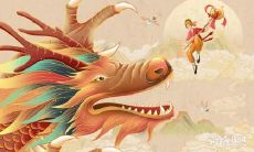 属龙男润四月出生命运 属龙人几月出生命好