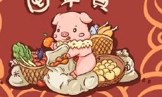 生肖猴男的性格和脾气是怎样的 会出轨吗