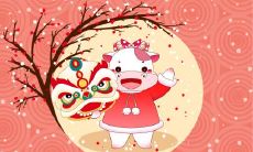 08年属鼠幸运色是什么 在2021年运势好吗