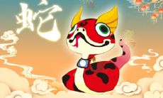 属蛇供奉哪路财神 属蛇的财神方位在哪