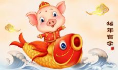 属龙用什么数字手机号好 属龙的幸运数字