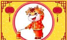 有没有属牛的富豪 哪个生肖最能当富翁