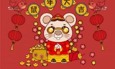 属鼠供灯有什么作用 可以在家里供佛吗