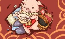 犯太岁2021年生肖是什么 当值太岁是谁