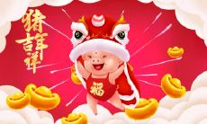 不能戴自己生肖的配饰吗 属牛戴什么好