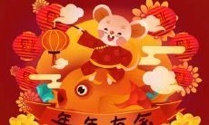 一月蛇二月鼠三月牛是按什么来排序的